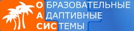 Дистанционное обучение